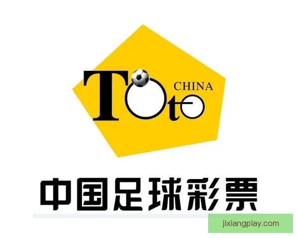 精准足球赛事预测与投注技巧全面分析指南